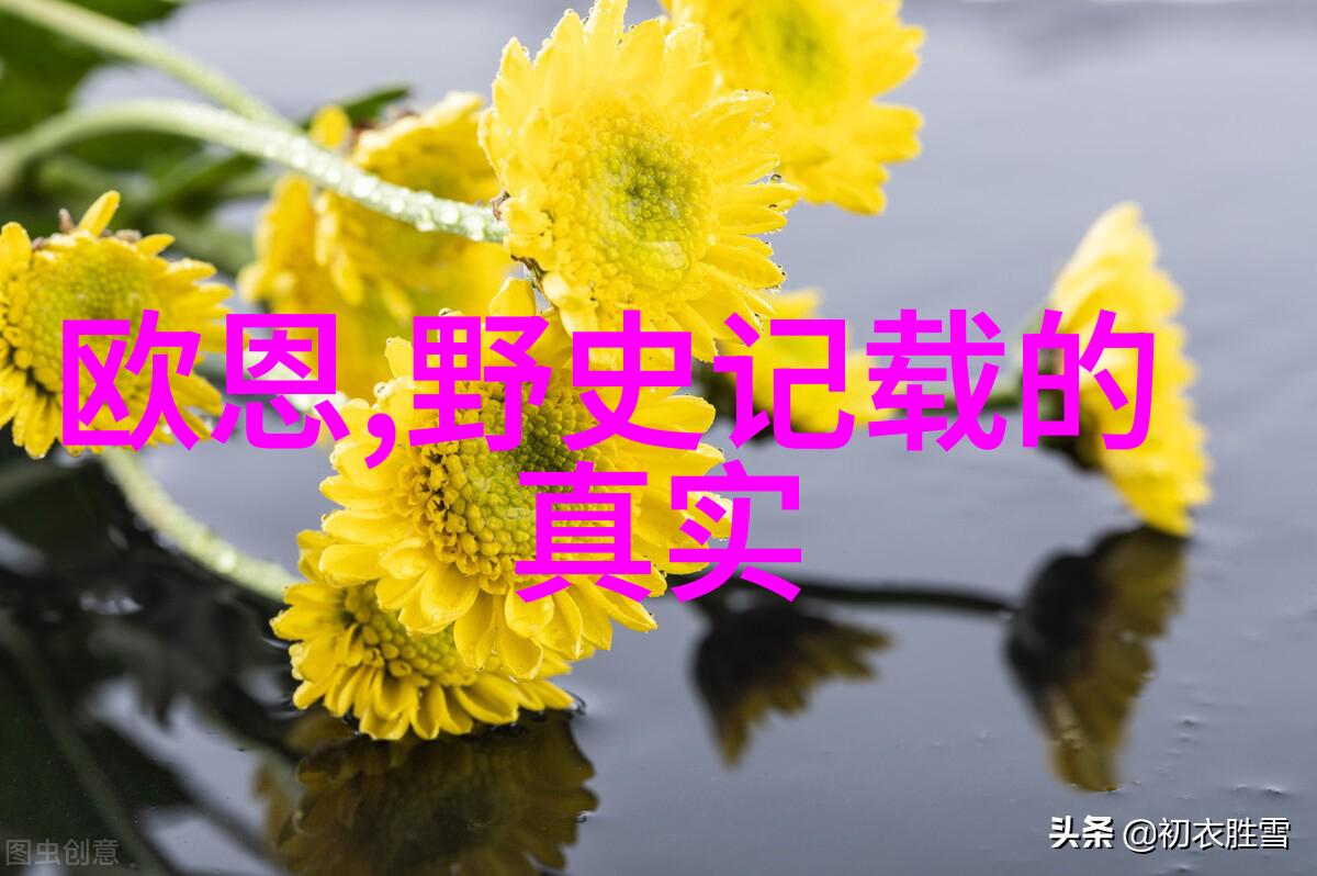 雷霆破晓战神狂飙中的超凡力量