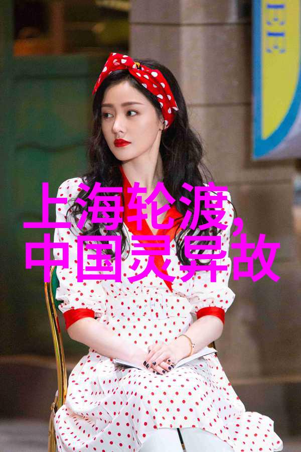 世界奇闻异事网怪兽潜伏下的神秘岛屿
