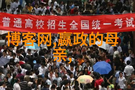 李昶自然中的英雄史诗