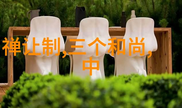 公孙衍的政策对民众生活产生了哪些变化