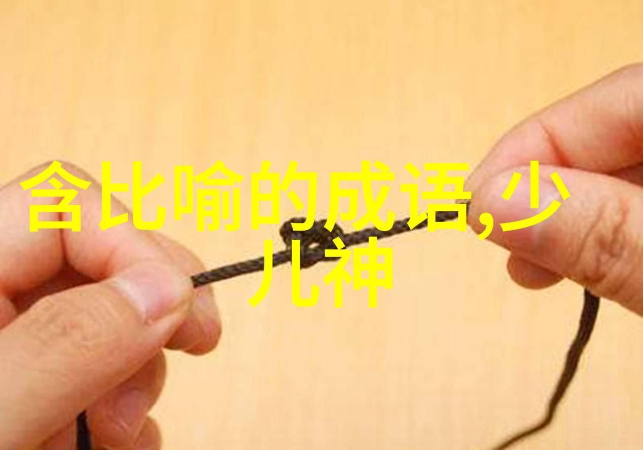 揭秘古代埃及的美发术