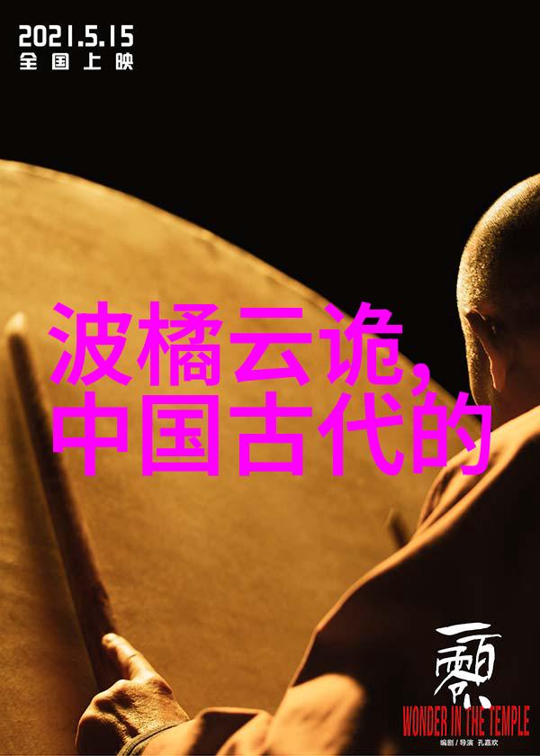 我是歌手云朵像张韶涵一样在23期的舞台上踢馆绽放出独特的音乐之花