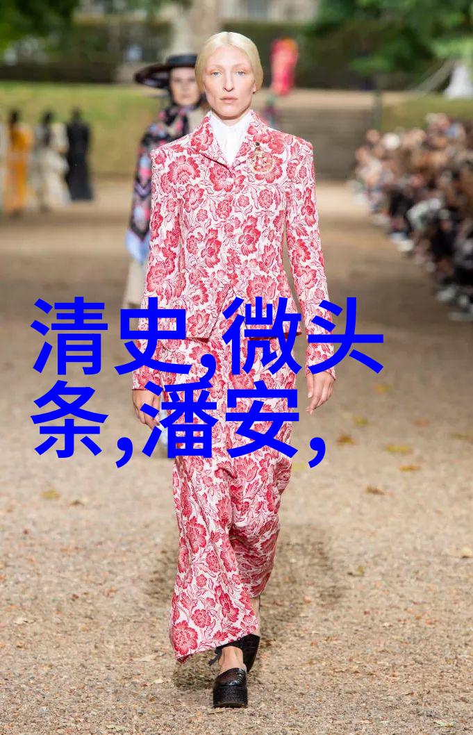 编纂古今探索中华上下五千年目录表的文化与智慧