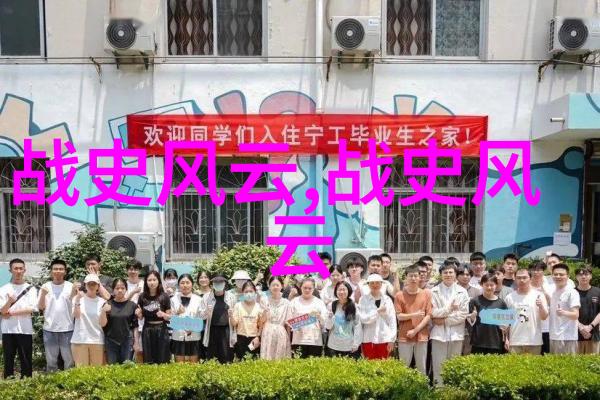神话故事-小学生的奇幻冒险穿越古老传说