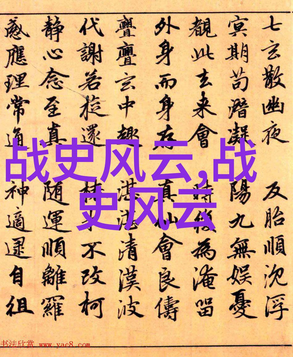 神话故事精选12个传说中的奇幻冒险古代英雄的传奇征程