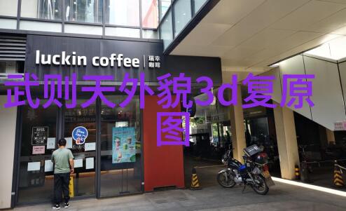 免费获取明朝历史明朝那些事儿电子书全集解析