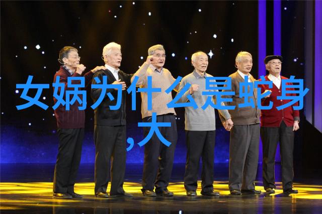 世界历史小故事大全-穿越时空的足迹揭秘古今中外趣闻轶事