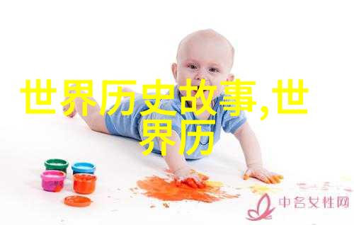 听风者结局-风中的秘密听风者的终章