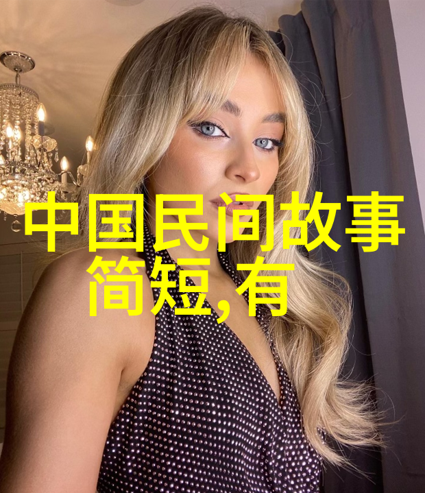 主题你知道吗元朝的顺序年号还有具体年份是怎样的