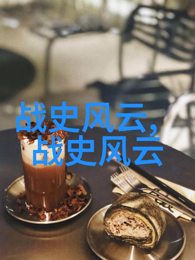 春秋末期的策士公孙衍之谜