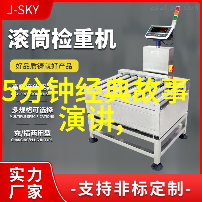 李洪海全国一级书法家有多少人
