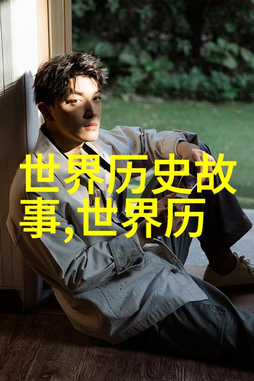 乔志良导演的黄梅戏版牛郎织女在社会上掀起热潮