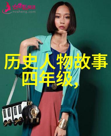 中国历史app我在时间的长廊里找到了家