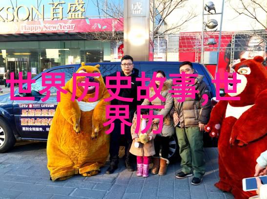 神话故事短篇100字-雷霆之巅天界的最后战役