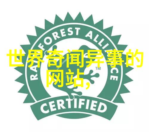 刘邦的野史你知道吗刘邦其实也挺搞笑的