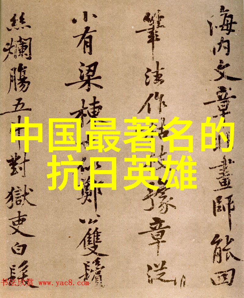 阮公墩真软公墩 中国民间故事