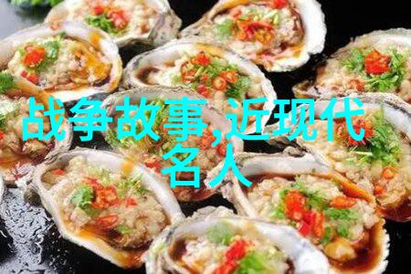 刘克庄的诗文全集10个简短的伟人小故事你知道吗