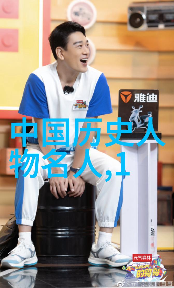 一夫多妻系统的内在冲突与外部挑战探讨多配偶关系中的嫉妒信任和社会认同