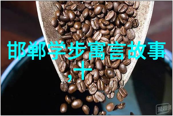中国神话故事20篇穿越古代传奇的奇遇