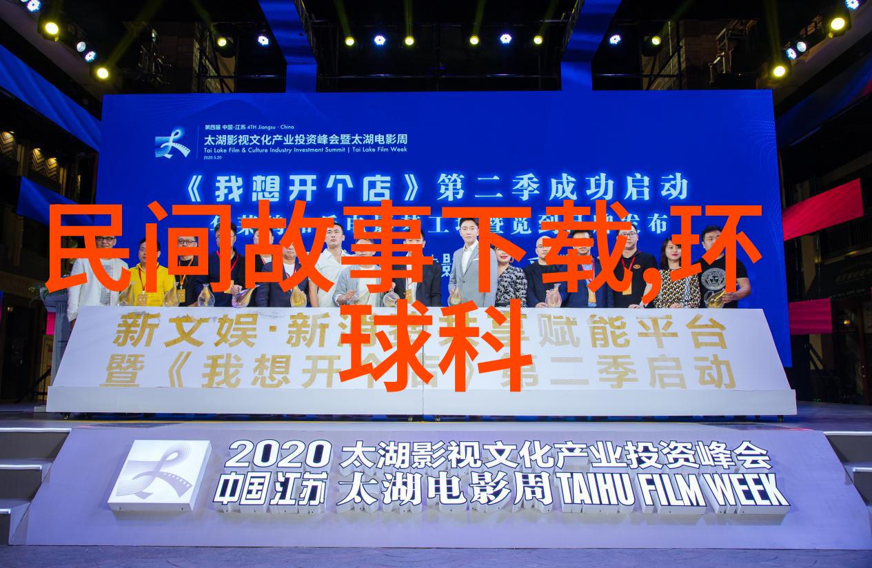 他缓慢而有力的撞着在车里视频-重创时刻揭秘那个缓慢撞击的决定