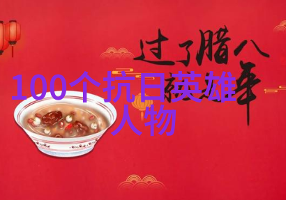 神话故事我亲眼见证的那场龙凤大战