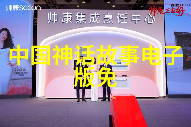 在古老的神话传说中真的存在着能够操控时空的神祗吗