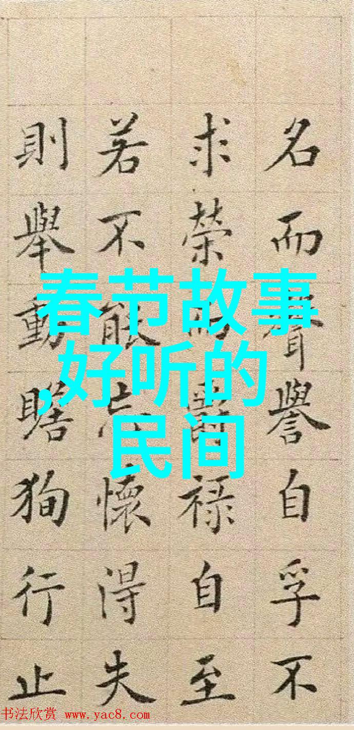 中国古代女皇武则天的权力之谜历史上最强势女性