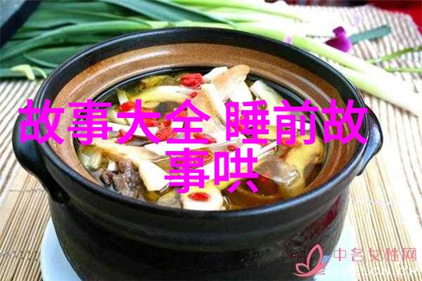 重生之叔叔难当-逆袭亲情重生后的我如何化解与叔叔之间的误会