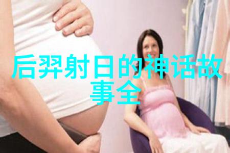 东晋名人录中的孛儿只斤middot旭烈兀仿佛时间穿梭他的传奇生活跨越了1217到1265年的岁月
