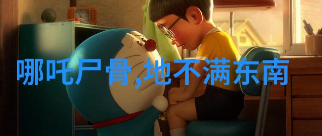 乡野间的传说师农村老人的故事之旅
