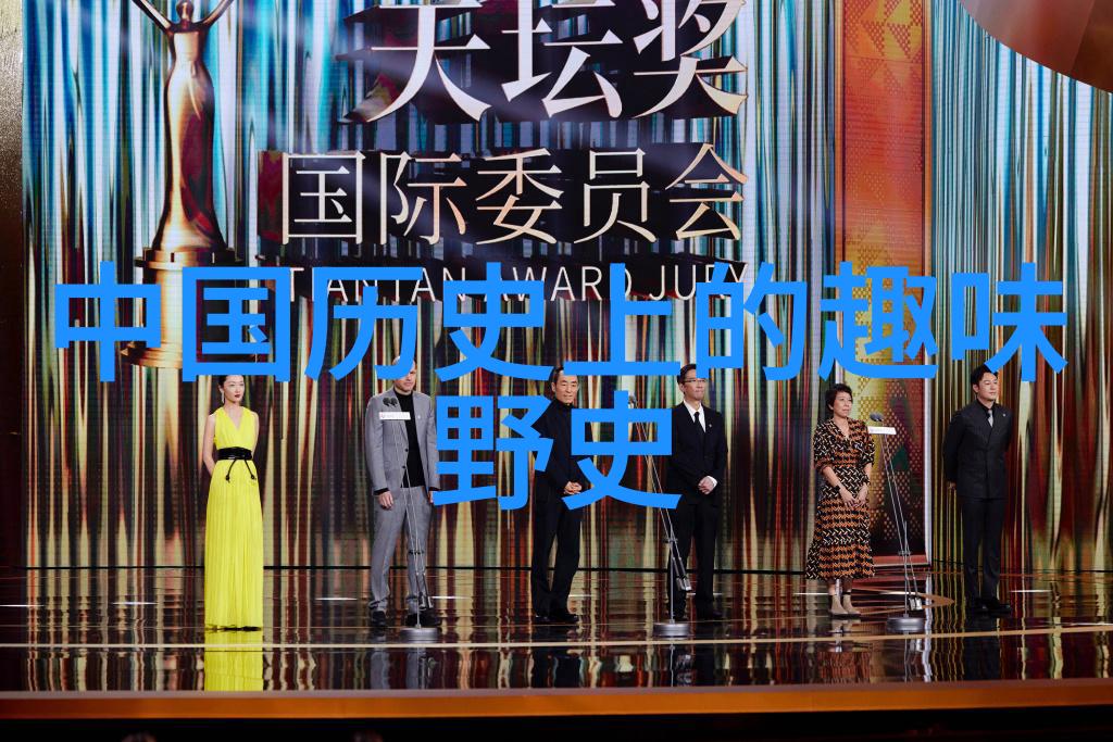 古韵悠长翠眉玉簪