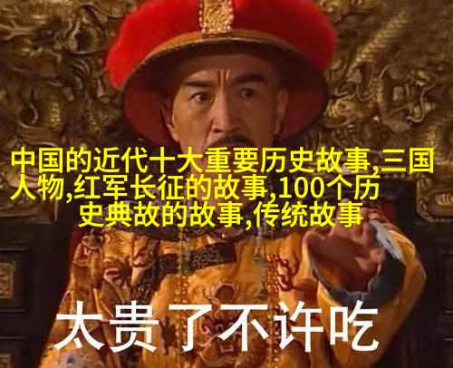 节能灯泡