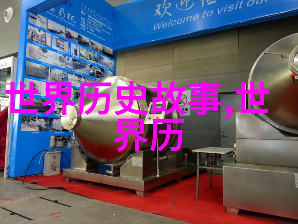 钟南山院士在自然科学研究中科研数据库的构建要坚持实事求是不可采取明哲保身的态度