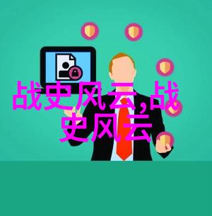 天边杞人忧虑云海之下梦想与恐惧的交织
