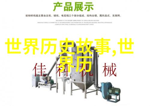 18may19-XXXXXL56endian超级大型网络安全技术大会