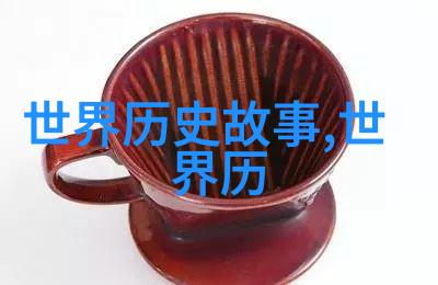 古今长河三国演义中的智谋与勇略