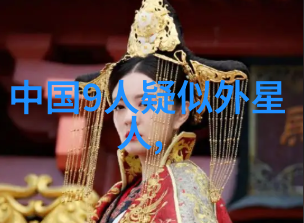 小学生神话故事-森林里的神秘之树一则关于勤劳与智慧的童话