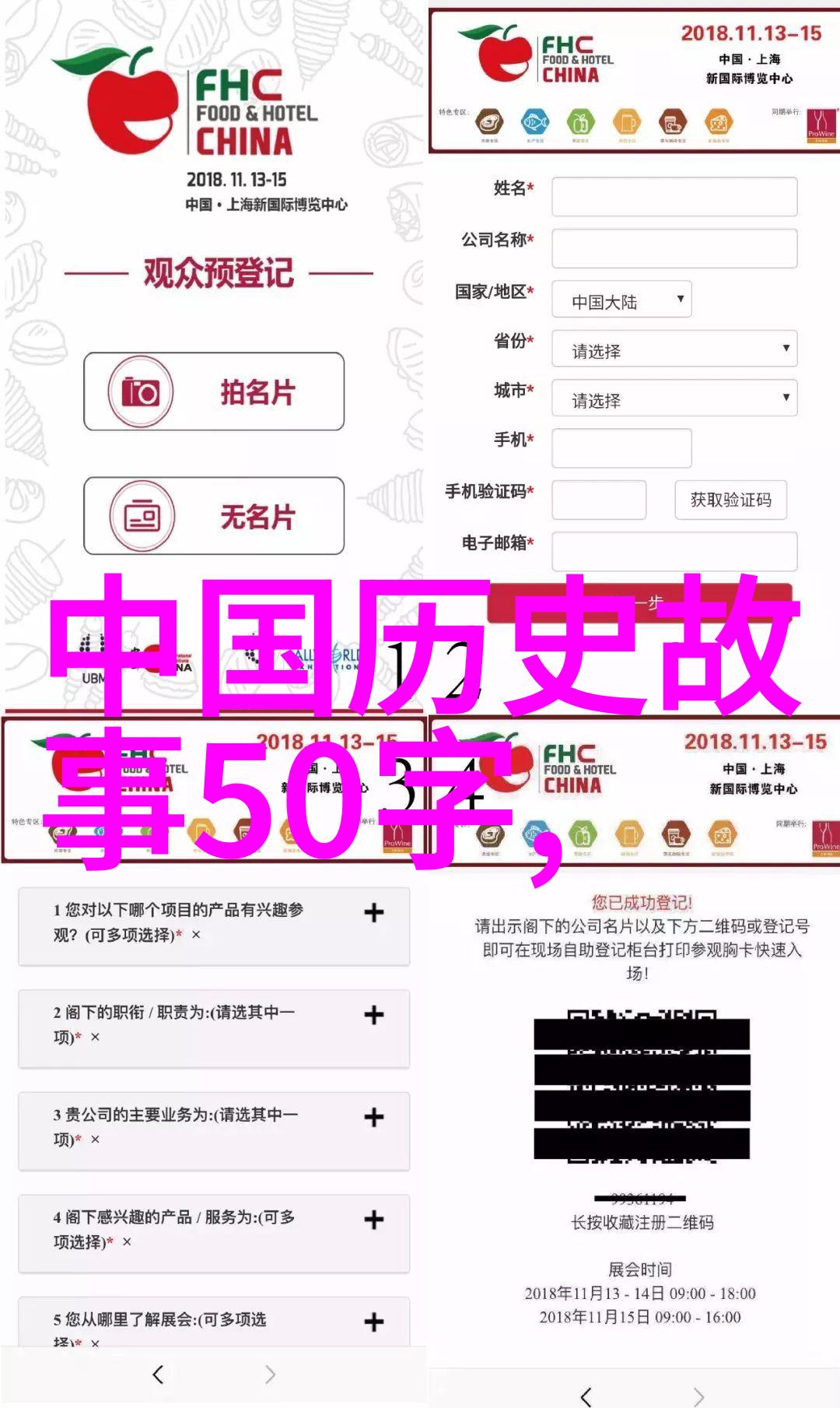 AI诗人之谜一部机器人创作的古典文学作品震惊学界