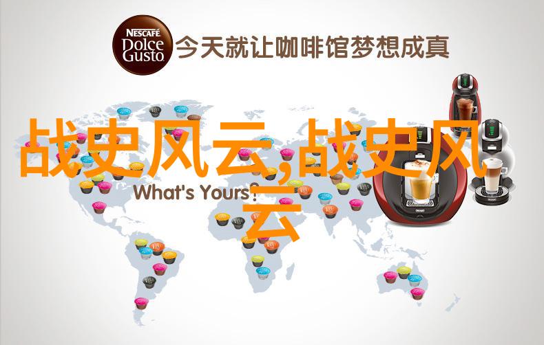中国古代神话故事免费阅读探索传统文化的奇迹