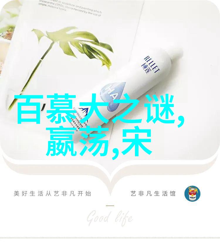 中国古代历史故事大全三大阎王的故事
