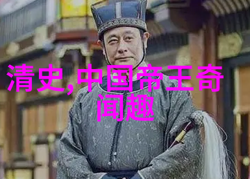 反复探索中国民间故事中的龙井茶传说揭示古代名人的历史足迹
