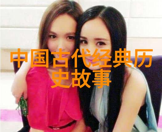 古韵传承10个历史成语故事的简短探索
