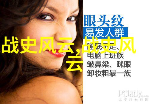 古籍情深绣花女儿的守候