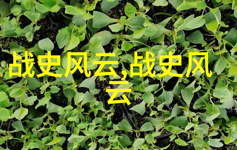 当地报纸上的古怪事件真相如何揭晓
