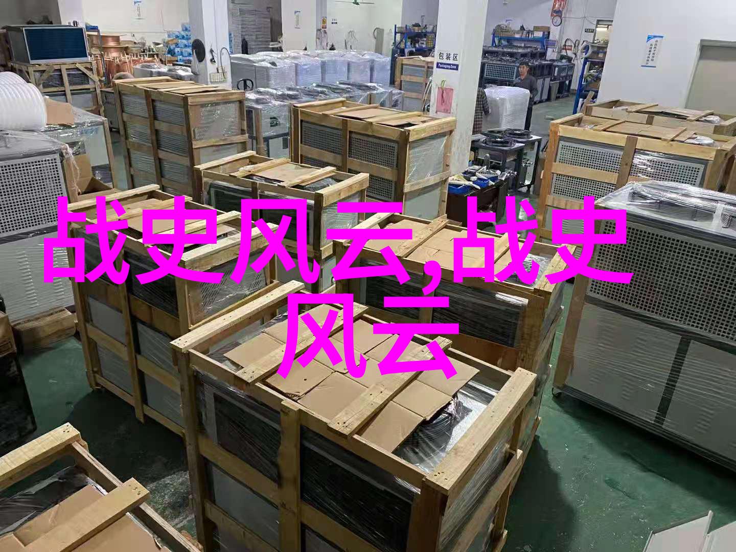 主题-绣户的温柔PO18以唇喂水的故事