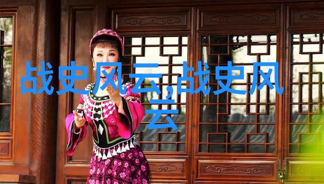 黄梅戏五朵金花中赵媛媛如同一抹春风般轻盈洒脱她的旦行技艺宛若精灵般跳跃在舞台上倾泻而出的是一串串动听