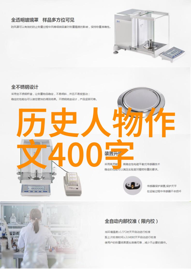 春节之夜的诡异演出闹鬼晚会的真实传奇