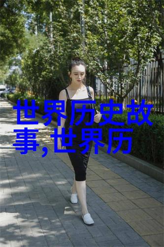 科研不积跬步亿万继承难为继胡忠伟的挑战