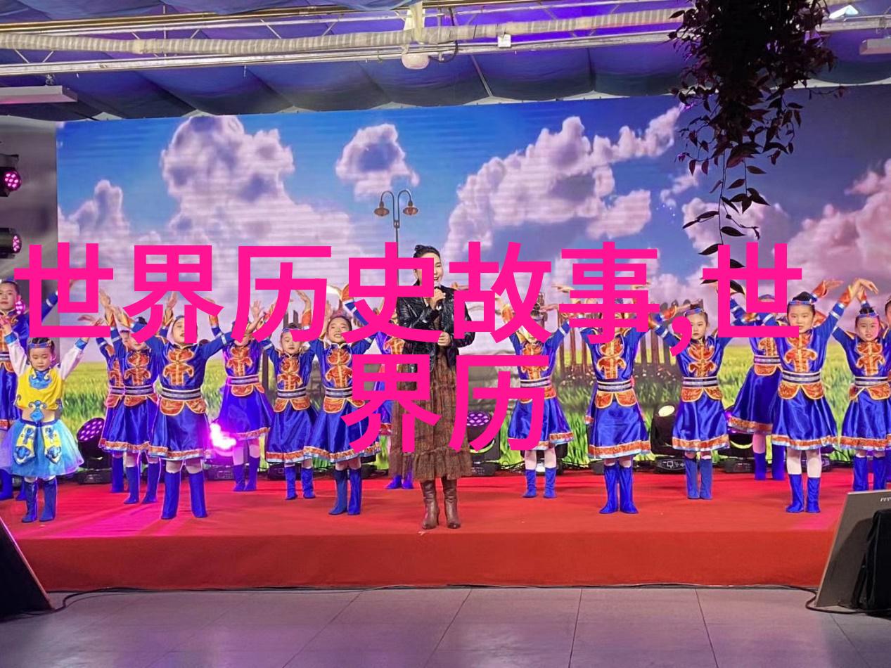 西方神话探秘从奥林匹斯山到北欧诸神