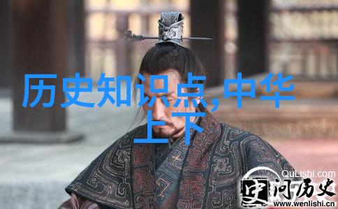 笑傲苍穹百态中国神话大集合
